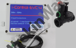 SSi EVC4 Solenoid Contoller for Auto Shut off of SSi UV range